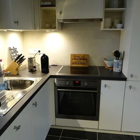 Au Cocon D'avoine Holiday home *